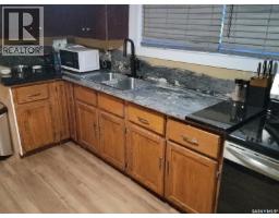 2440 Abbott Road, Regina, SK S4N2K3 Photo 26