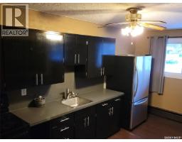 2440 Abbott Road, Regina, SK S4N2K3 Photo 27