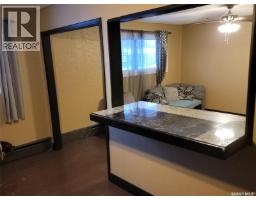 2440 Abbott Road, Regina, SK S4N2K3 Photo 28