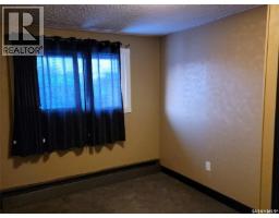 2440 Abbott Road, Regina, SK S4N2K3 Photo 6