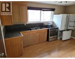 2440 Abbott Road, Regina, SK S4N2K3 Photo 8