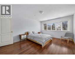 1033 E 39th Avenue, Vancouver, BC V5W1K9 Photo 20
