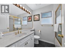 1033 E 39th Avenue, Vancouver, BC V5W1K9 Photo 29