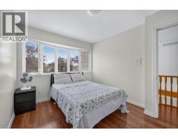 1033 E 39th Avenue, Vancouver, BC V5W1K9 Photo 25