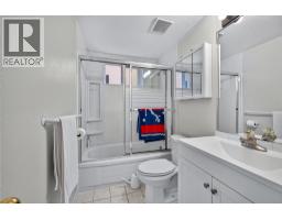 1033 E 39th Avenue, Vancouver, BC V5W1K9 Photo 28