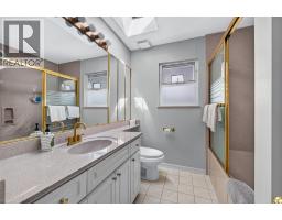 1033 E 39th Avenue, Vancouver, BC V5W1K9 Photo 34