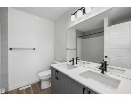 2031 Callihoo Li Sw, Edmonton, AB T6W4W4 Photo 30