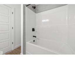 2031 Callihoo Li Sw, Edmonton, AB T6W4W4 Photo 31