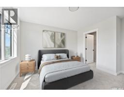 4pc Bathroom - 1757 West Market Street, Regina, SK S4Y0G2 Photo 11