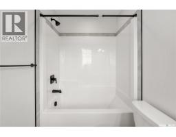 1757 West Market Street, Regina, SK S4Y0G2 Photo 15