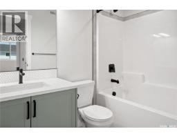 1757 West Market Street, Regina, SK S4Y0G2 Photo 17