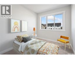 1757 West Market Street, Regina, SK S4Y0G2 Photo 18