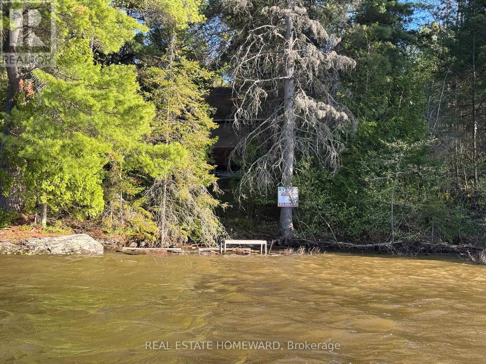 BOAT ACCESS ON MASON ISLAND - 4