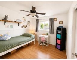 Other - 397 Rue Magnus O., Gatineau, QC J8P2S6 Photo 6