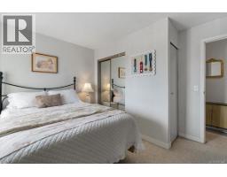 509 3108 Barons Rd, Nanaimo, BC V9T4B5 Photo 11
