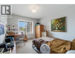 509 3108 Barons Rd, Nanaimo, BC V9T4B5 Photo 13