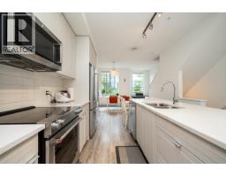 27 2380 Ranger Lane, Port Coquitlam, BC V3B0M4 Photo 12