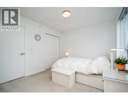 27 2380 Ranger Lane, Port Coquitlam, BC V3B0M4 Photo 25