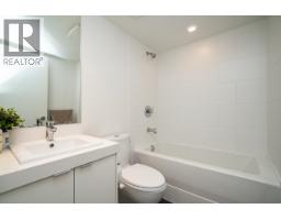 27 2380 Ranger Lane, Port Coquitlam, BC V3B0M4 Photo 34