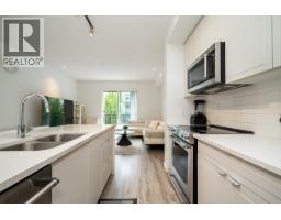 27 2380 Ranger Lane, Port Coquitlam, BC V3B0M4 Photo 13