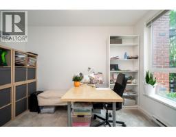 27 2380 Ranger Lane, Port Coquitlam, BC V3B0M4 Photo 32