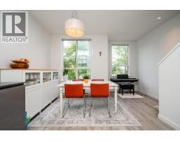 27 2380 Ranger Lane, Port Coquitlam, BC V3B0M4 Photo 14
