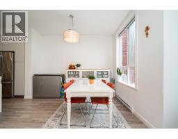 27 2380 Ranger Lane, Port Coquitlam, BC V3B0M4 Photo 16