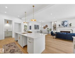 14004 89a Av Nw, Edmonton, AB T5R0J5 Photo 15