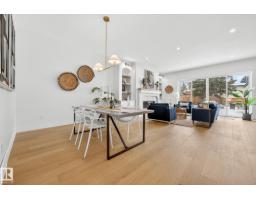 14004 89a Av Nw, Edmonton, AB T5R0J5 Photo 21