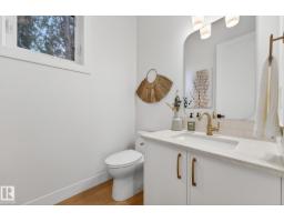 14004 89a Av Nw, Edmonton, AB T5R0J5 Photo 28