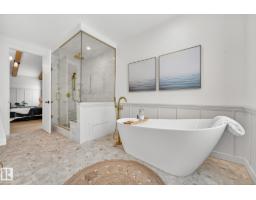 14004 89a Av Nw, Edmonton, AB T5R0J5 Photo 37