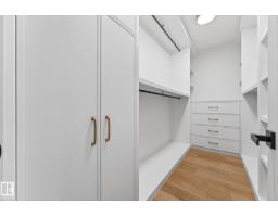 14004 89a Av Nw, Edmonton, AB T5R0J5 Photo 38