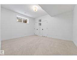 14004 89a Av Nw, Edmonton, AB T5R0J5 Photo 58