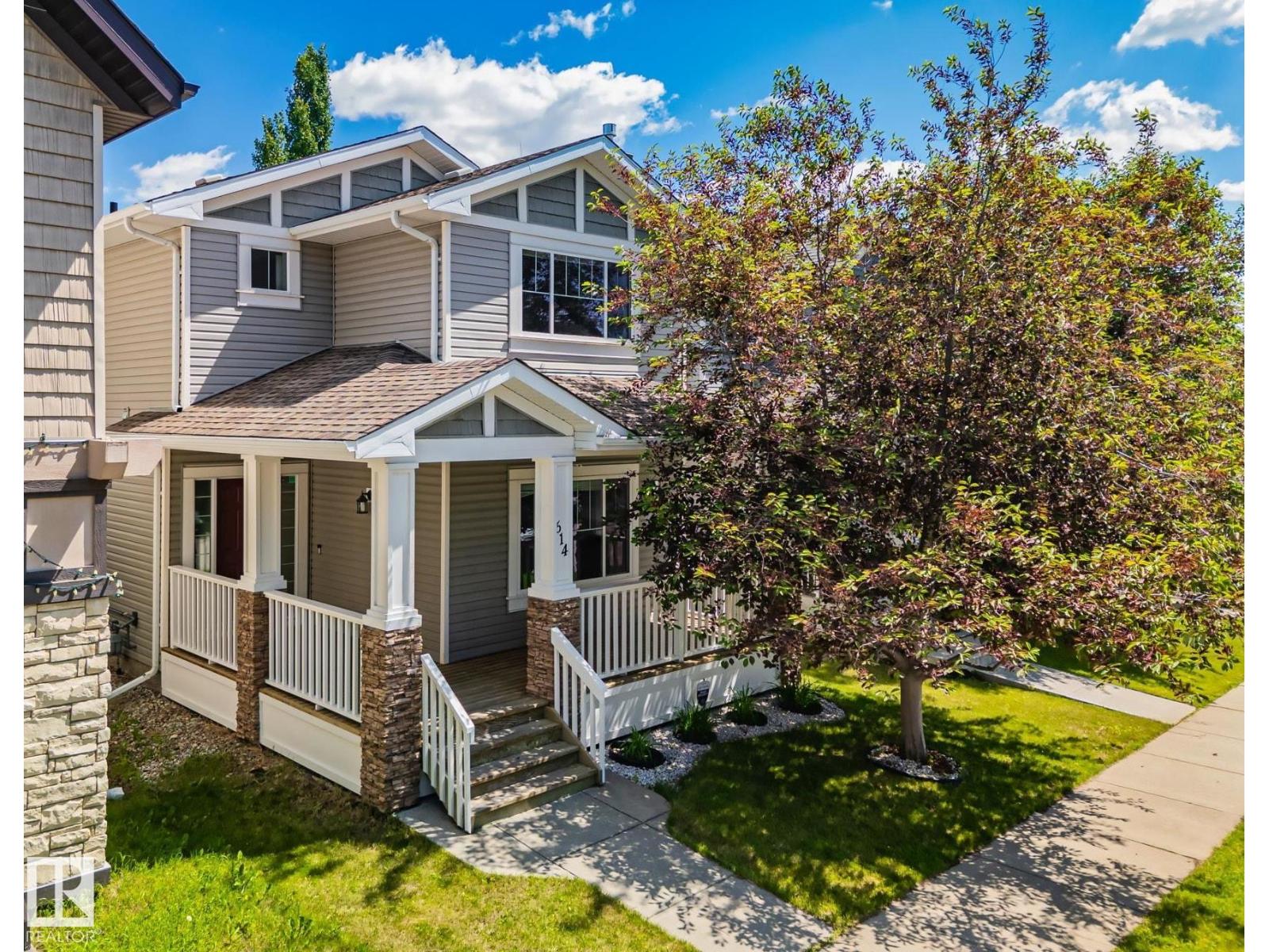 614 Mcdonough Link NW - 1
