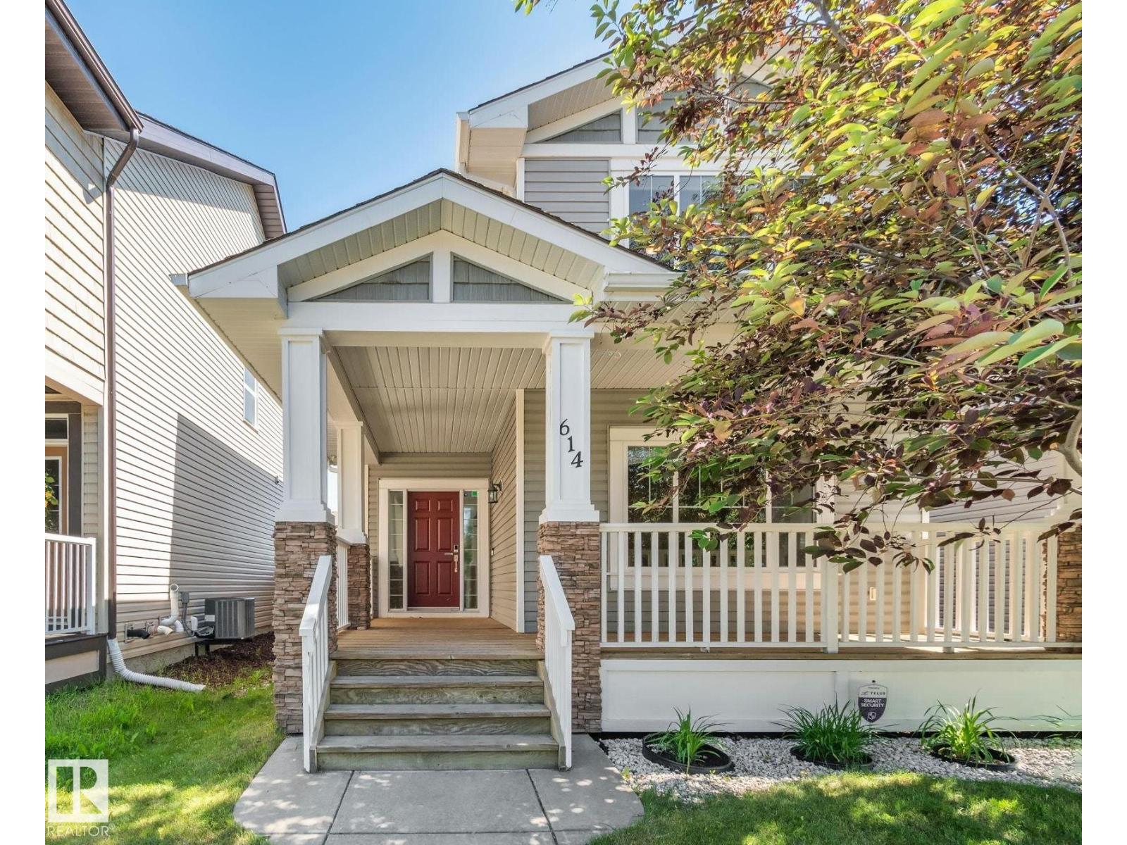 614 Mcdonough Link NW - 2