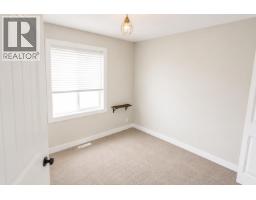8506 85 Street, Fort St  John, BC V1J0G5 Photo 11