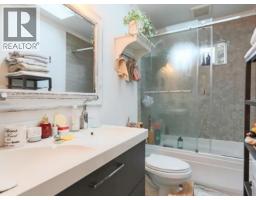 1890 Bow Drive, Coquitlam, BC V3E1P6 Photo 13