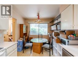 4 305 Decaire Street, Coquitlam, BC V3K4Z6 Photo 8