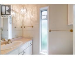 4 305 Decaire Street, Coquitlam, BC V3K4Z6 Photo 20