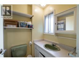 4 305 Decaire Street, Coquitlam, BC V3K4Z6 Photo 25