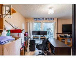 4 305 Decaire Street, Coquitlam, BC V3K4Z6 Photo 11