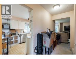 4 305 Decaire Street, Coquitlam, BC V3K4Z6 Photo 6
