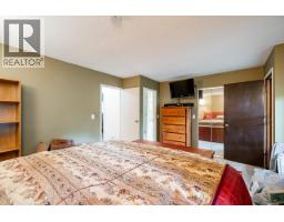 4 305 Decaire Street, Coquitlam, BC V3K4Z6 Photo 18