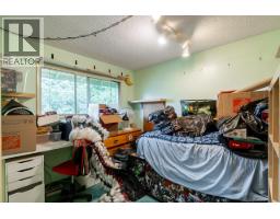 4 305 Decaire Street, Coquitlam, BC V3K4Z6 Photo 24