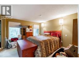 4 305 Decaire Street, Coquitlam, BC V3K4Z6 Photo 16