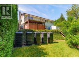 Workshop - 274 Emery Way, Nanaimo, BC V9R5Z8 Photo 14