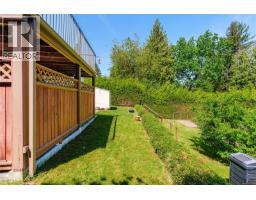 Laundry room - 274 Emery Way, Nanaimo, BC V9R5Z8 Photo 15