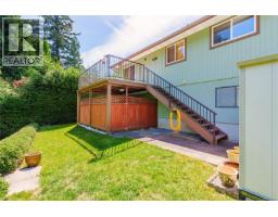 Other - 274 Emery Way, Nanaimo, BC V9R5Z8 Photo 16