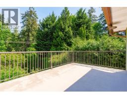 274 Emery Way, Nanaimo, BC V9R5Z8 Photo 18