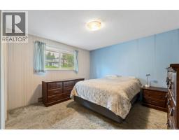 274 Emery Way, Nanaimo, BC V9R5Z8 Photo 33